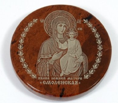 Иконы Икона автомобильная на обсидиане (Смоленская образ БМ, диаметр 4,5 см)