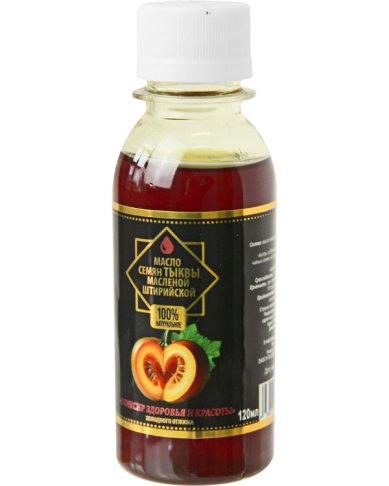 Натуральные товары Масло тыквенное 100% натуральное, нерафинированное (120 мл)