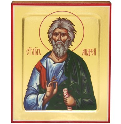 Иконы Андрей Первозванный апостол икона на дереве (12,5 х 16 см)