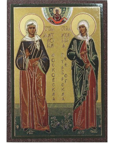 Иконы Ксения Петербургская и Матрона Московская, икона на МДФ (6,3 х 9 см)