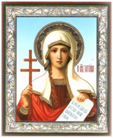 Иконы Татиана мученица икона на оргалите (11 х 13 см, Софрино)