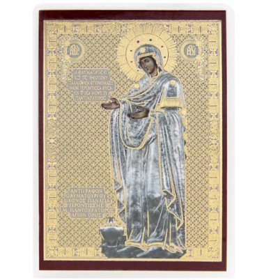 Иконы Геронтисса икона Божией Матери, икона ламинированная (6,5 х 9,5 см)