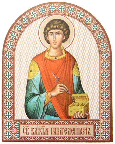 Иконы Пантелеимон Целитель, икона аркой из дерева, 9,5×12 см