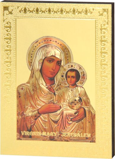 Иконы Иерусалимская икона Божией Матери 11 х 16 см (Иерусалим)
