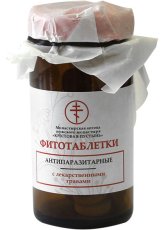 Натуральные товары Фитотаблетки «Антипаразитарные», Солох-аул, 30 шт