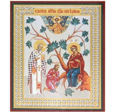 Иконы Беседная икона Божией Матери на оргалите (11 х 13 см, Софрино)
