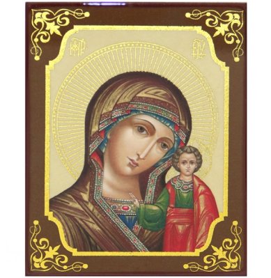Иконы Казанская икона Божией Матери (9,8 х 12,3 см)