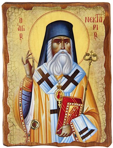 Утварь и подарки Нектарий Эгинский, икона на доске 13х17 см с частицей покровца освященного на мощах святого