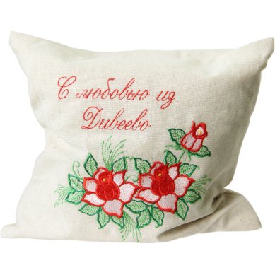 Утварь и подарки Подушечка с душистой травкой с Дивеевской Канавки (вышивка, лен)