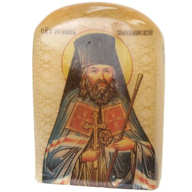 Иконы Иоанн Шанхайский, икона настольная из селенита (45 х 30 х 65 мм, 65 г)