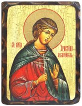 Иконы Христина Кесарийская икона на дереве под старину (18 х 24 см)