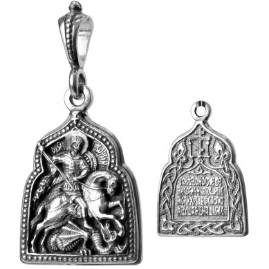 Ювелирные изделия Образок серебряный 925 Георгий Победоносец чернение