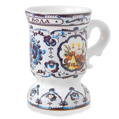 Утварь и подарки Кружка для святой воды «Христос Воскресе!» (пасхальный праздник)