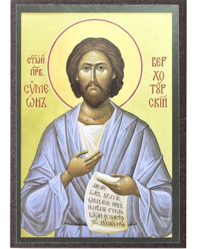 Иконы Симеон Верхотурский праведный икона на МДФ (6,3 х 9 см)