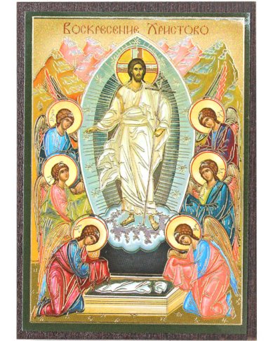 Иконы Воскресение Христово икона на МДФ (6,3 х 9 см)