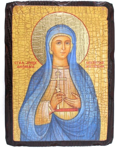 Иконы Александра Амисийская (Понтийская) мученица, икона на доске под старину 18 х 24 см