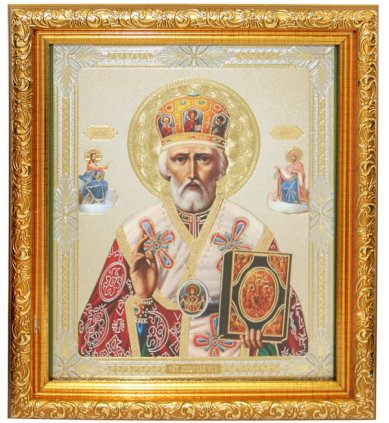 Иконы Николай Чудотворец  икона под стеклом (18 х 21 см)