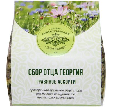 Натуральные товары Травяной чай «Сбор отца Георгия» травяное ассорти(100 г)