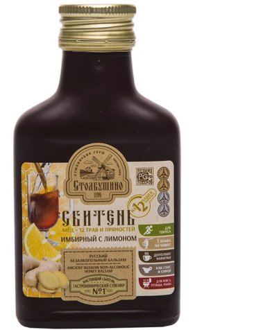 Натуральные товары Сбитень «Имбирный с лимоном» мед + 12 трав и пряностей (100 мл)