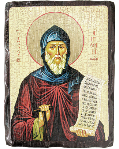 Иконы Антоний Великий прп., икона на доске под старину 18х24 см