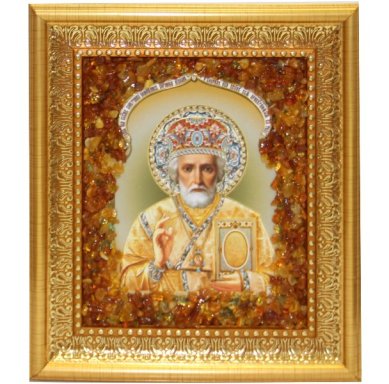 Иконы Николай Чудотворец икона с янтарем (15,5 х 17,5 см)