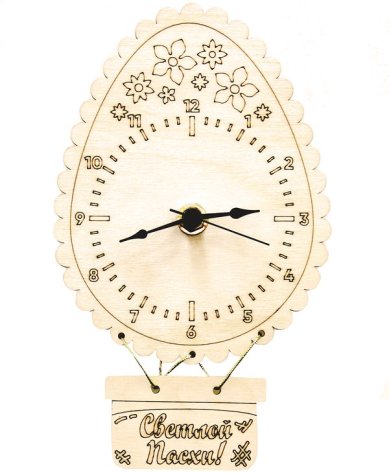 Утварь и подарки Часы деревянные «Светлой Пасхи!»
