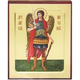 Иконы Михаил Архангел икона на дереве (12,5 х 16 см)