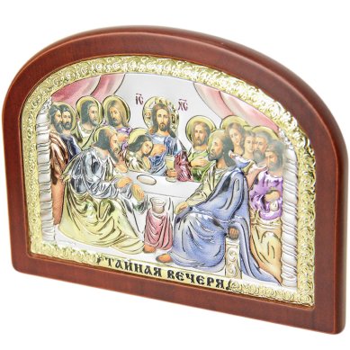 Иконы Тайная Вечеря, икона в серебряном окладе (15 х 11,5 см)