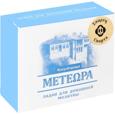 Утварь и подарки Ладан греческий Метеора «Спарта», 500 г