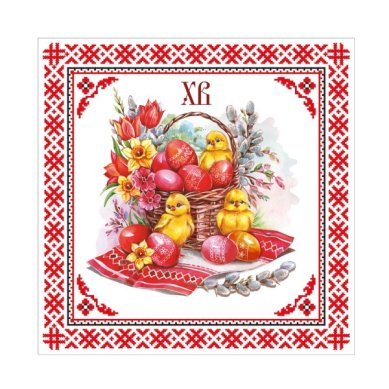 Утварь и подарки Салфетка пасхальная «ХВ» (вербочки, 28 х 28 см)