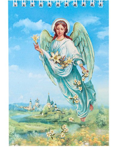 Утварь и подарки Блокнот «Ангел с цветами» (10 х 14,5 см)