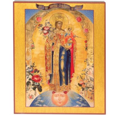 Иконы Обрадованная икона Божией Матери (12,7 х 15,7 см)