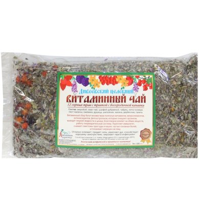 Натуральные товары Чай дивеевский «Витаминный» 12 трав с Богородичной канавки (100 г)