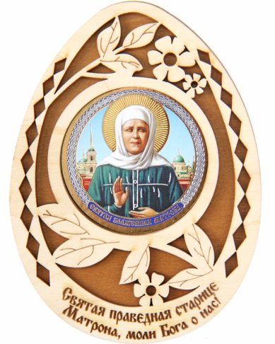 Иконы Матрона Московская икона на подставке (8,5 х 11,5 см)