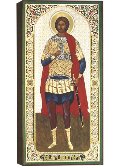 Иконы Святой мученик Виктор, икона 9 х 19 см