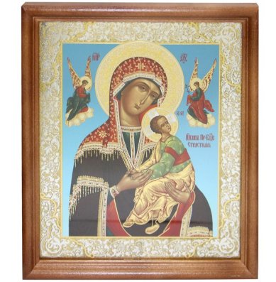 Иконы Страстная икона Божией Матери (20 х 24 см, Софрино)