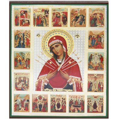 Иконы Семистрельная икона Божией Матери литография на дереве (17,5 х 21 см)