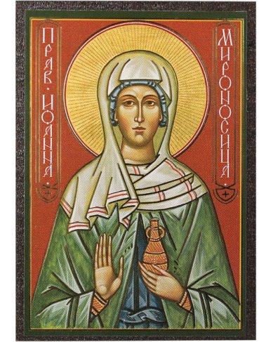 Иконы Иоанна Мироносица икона на МДФ (6,3 х 9 см)