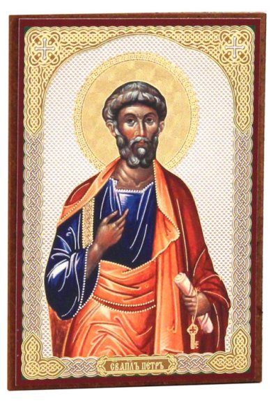 Иконы Петр апостол икона на оргалите (6х9 см)