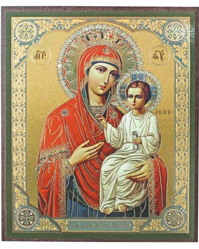 Иконы Избавительница икона Божией Матери на МДФ (10,3 х 12,3 см)