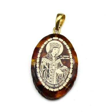 Утварь и подарки Медальон-образок из янтаря «Елена Равноапостольная» (2,3 х 3 см)