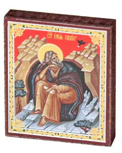 Иконы Илия Пророк, икона на деревянном планшете (6 х 7,5 см, Софрино)