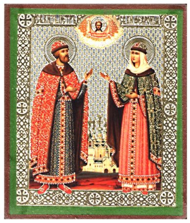 Иконы Петр и Феврония Муромские, икона литография на дереве (13 х 16 см)