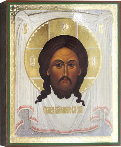 Иконы Спас Нерукотворный, икона 17 х 21 см