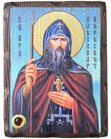 Иконы Александр Пересвет икона на дереве под старину (18 х 24 см)