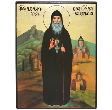 Иконы Гавриил Ургебадзе Самтаврийский преподобный икона (29 х 40 см)
