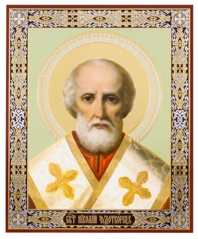 Иконы Николай Чудотворец икона на оргалите (11х13  см, Софрино)