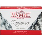 Натуральные товары Мумие алтайское «Бальзам гор» (30 таблеток, 0,2 г)