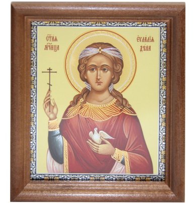 Иконы Евлалия Барселонская дева мученица. Подарочная икона с открыткой с Днем Ангела (13 х 16 см, Софрино)