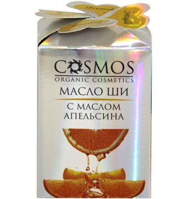 Натуральные товары Масло Ши (Карите) с маслом апельсином (100 мл)